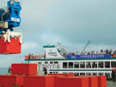 Nỗi buồn Bắc Á